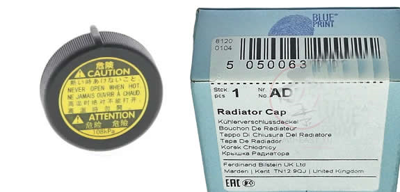 RADYATOR YEDEK SU DEPO KAPAGI COROLLA AURIS AVENSIS YARIS RAV4