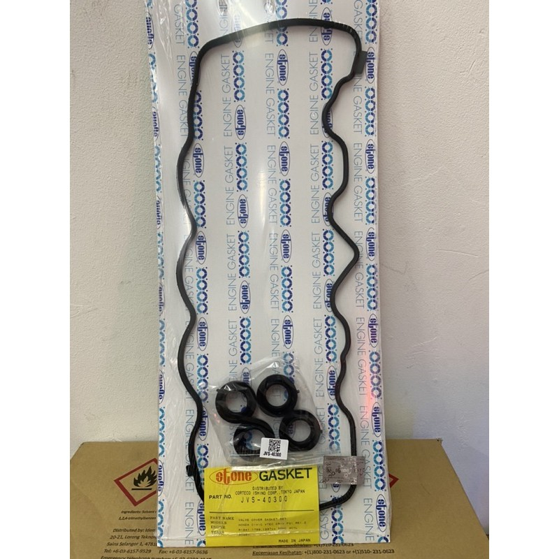 KÜLBÜTÖR ÜST KAPAK CONTA SETİ CIVIC FD6 2006-2012 1,6 1,8 ( STONE JAPON)