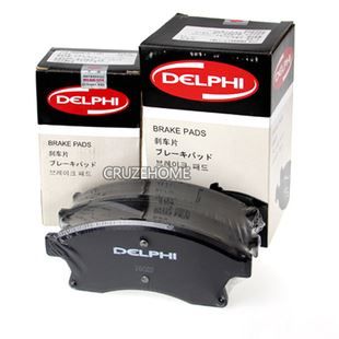 ÖN FREN BALATASI TAKIM MAZDA 6 1.8 MOTOR 2002-2007 ARASI (DELPHİ)